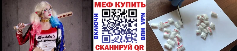 Магазины продажи наркотиков Тюкалинск COCAIN  Конопля  Alpha-PVP  OMG зеркало  Меф мяу мяу  Гашиш 