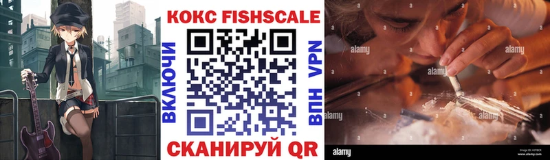 КОКАИН 98% Тюкалинск