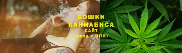 марки lsd Арсеньев