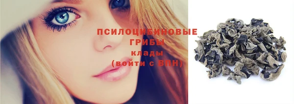 mdpv Аркадак