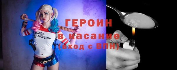 mdpv Аркадак