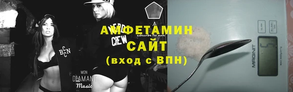 mdpv Аркадак