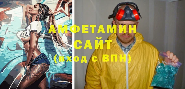 mdpv Аркадак