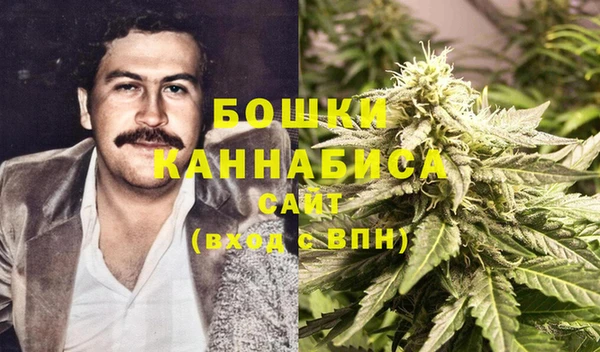 марки lsd Арсеньев