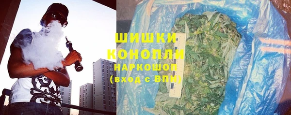 марки lsd Арсеньев