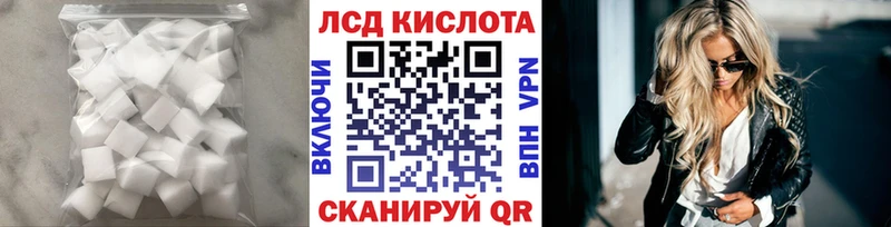 KRAKEN зеркало  Тюкалинск  ЛСД экстази кислота 